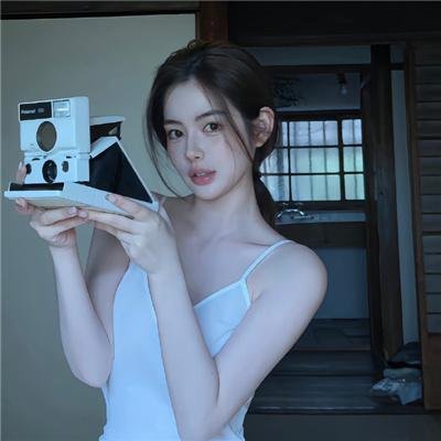 成人们