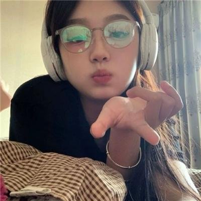 爬墙新娘年十八。
